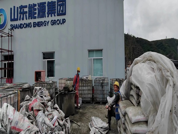 丰宁厂房地面下沉注浆加固