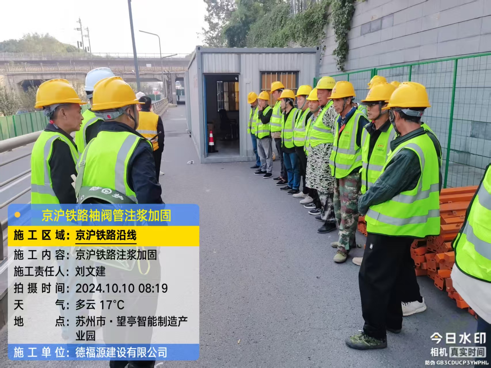 丰宁哪种地面沉降加固方法最有效?